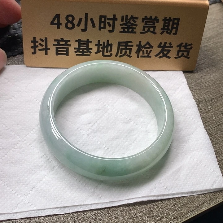 翡翠未镶嵌颈饰54宽版