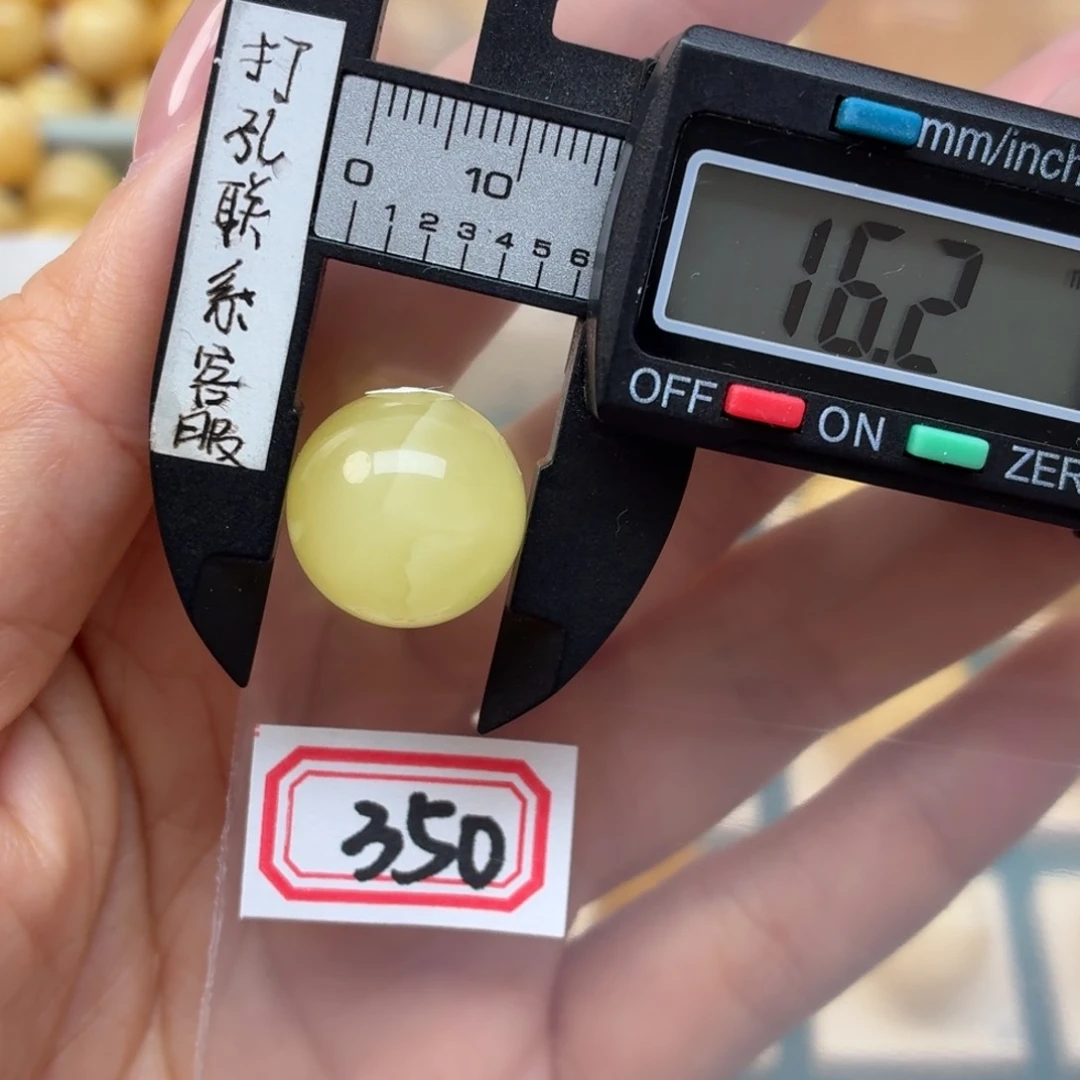 未镶嵌蜜蜡裸石蜜蜡