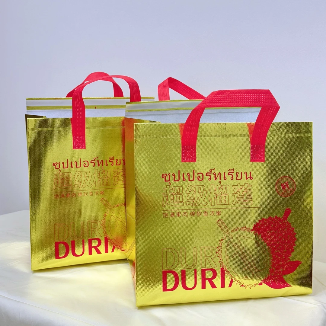 猫山王榴莲手提袋 高档无纺布打包袋 防水覆膜外卖袋 榴莲专用