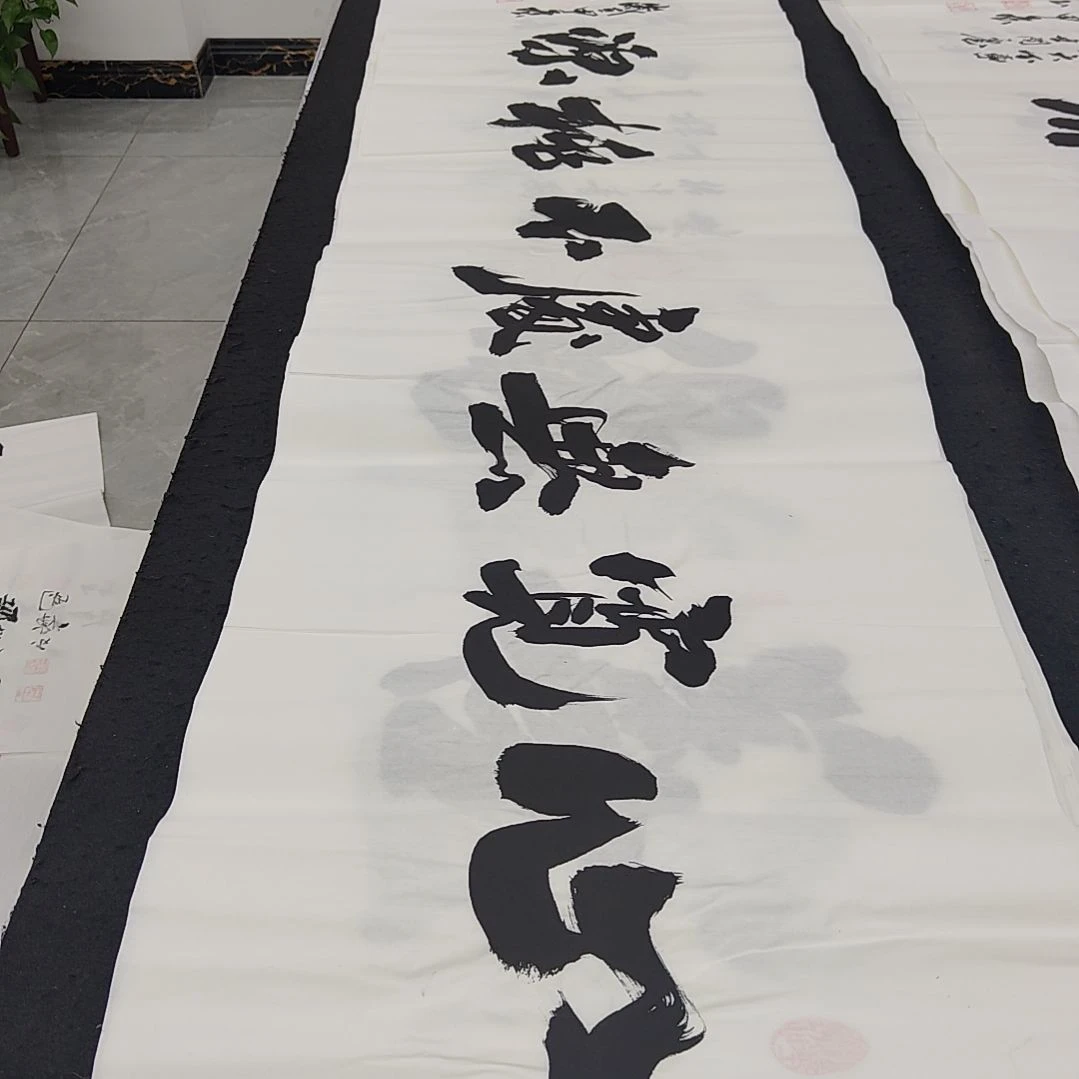 申国栋老师作品一副