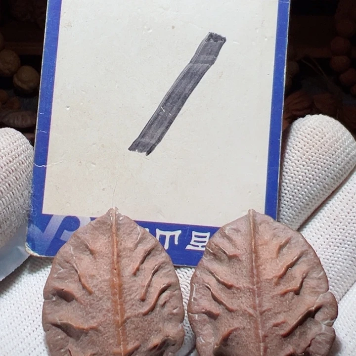 手串桃核伊*异形树叶核桃1