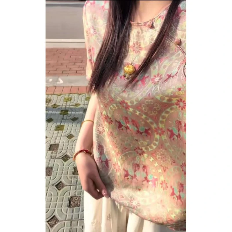 禾意【短袖】老钱风女装新中式桑蚕丝异色萝宋锦上衣百搭舒适凉快