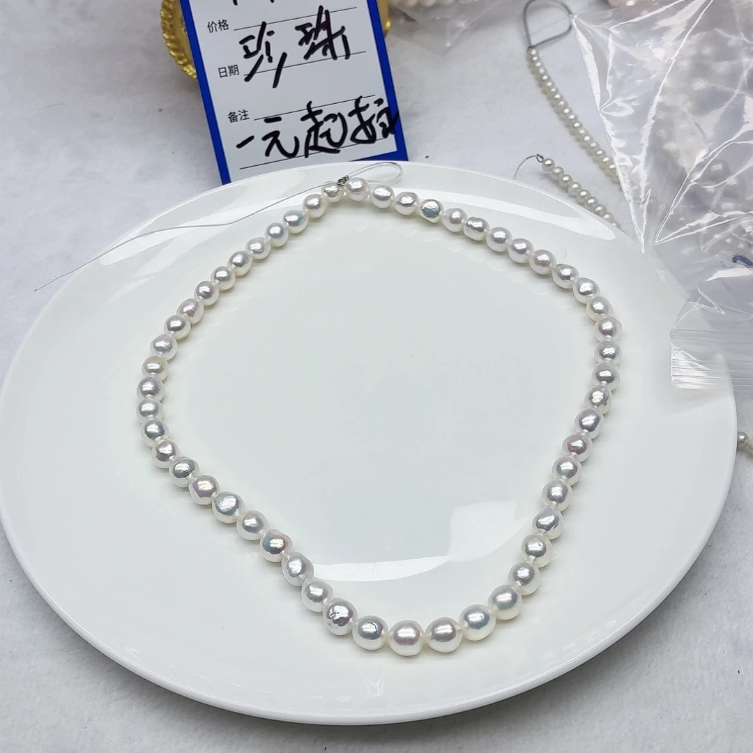 非金属A22 7m炫彩