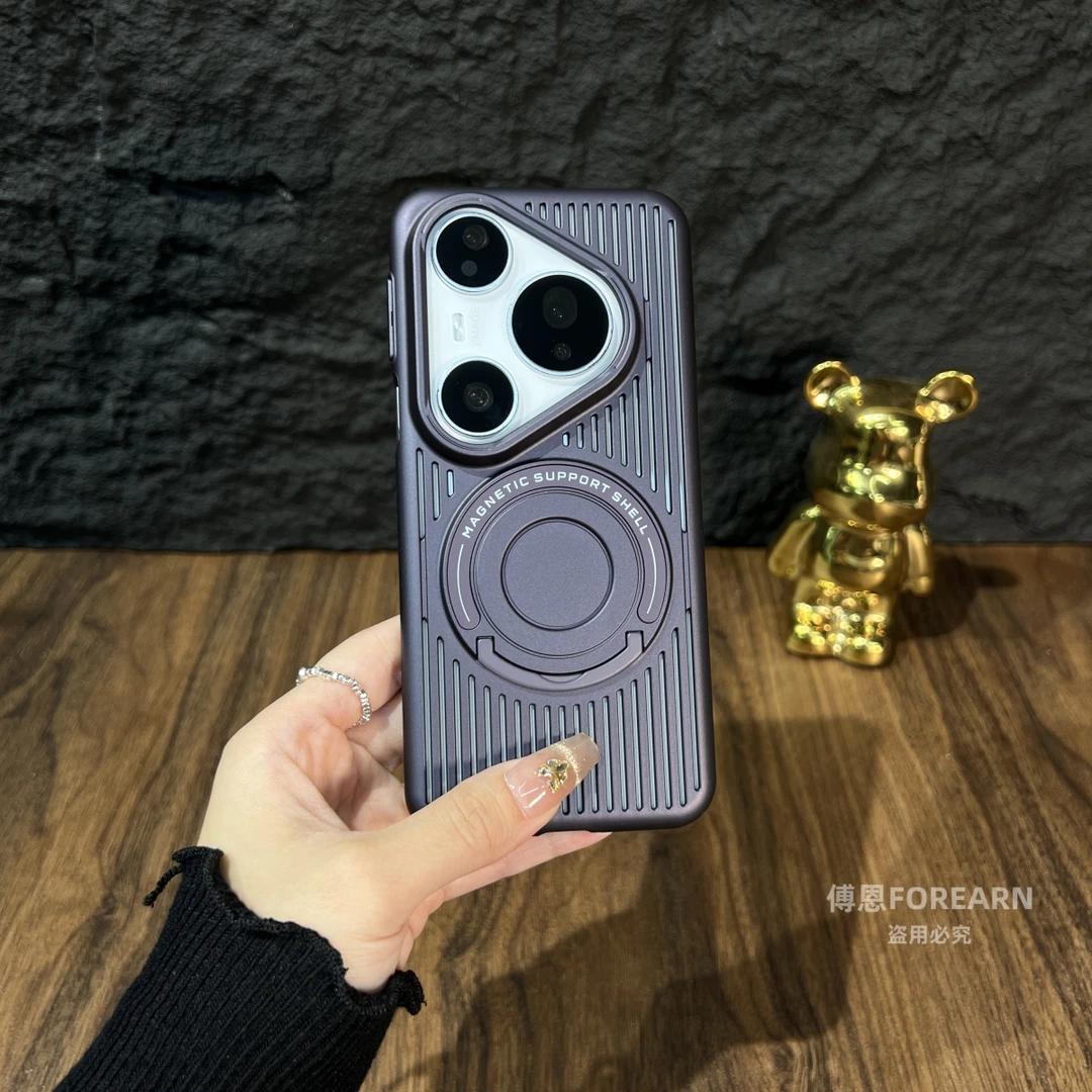 适用于华为Pura80Pro手机壳支架新款pura80ultra散热磁吸保护套