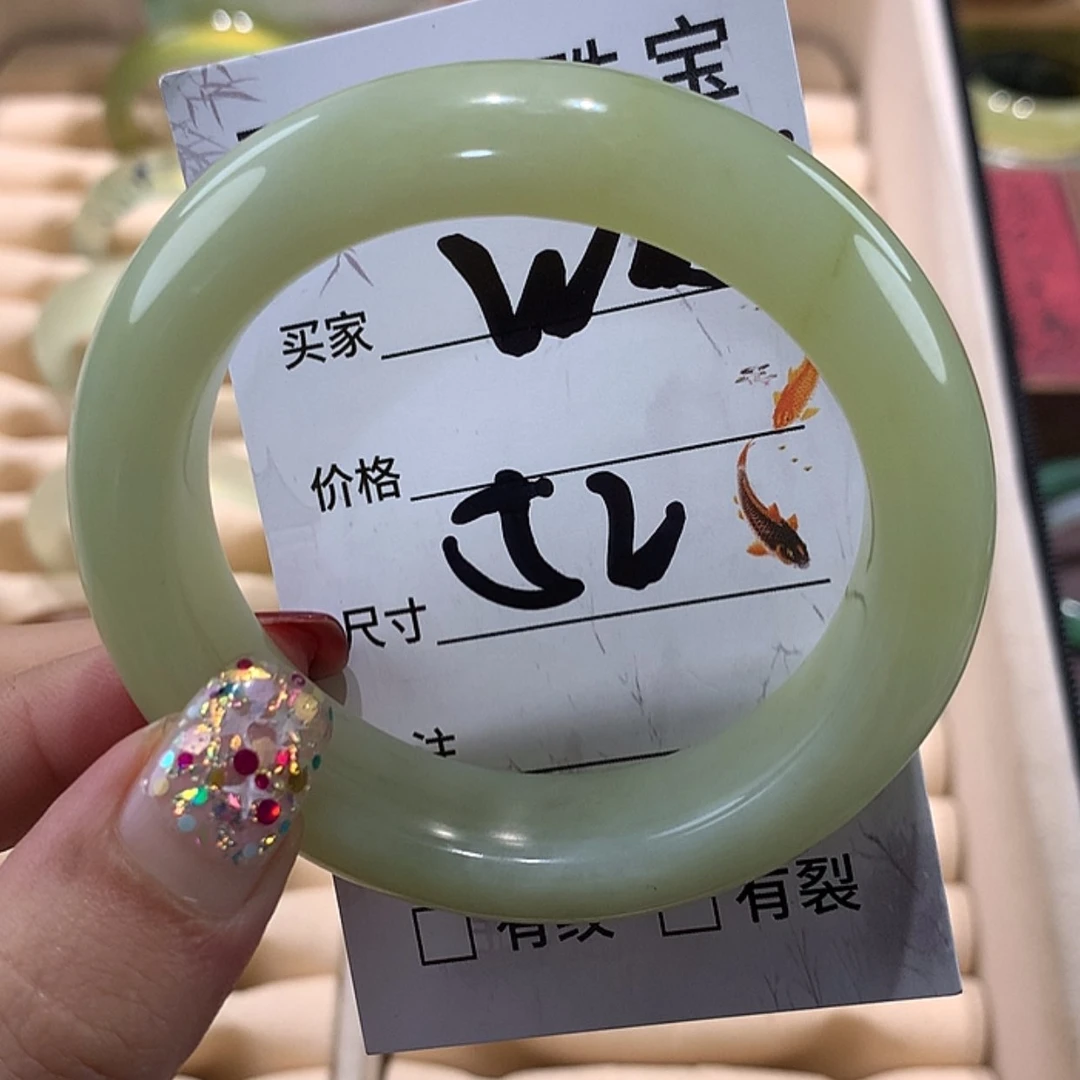 【闪购商品】蛇纹石玉手镯未镶嵌