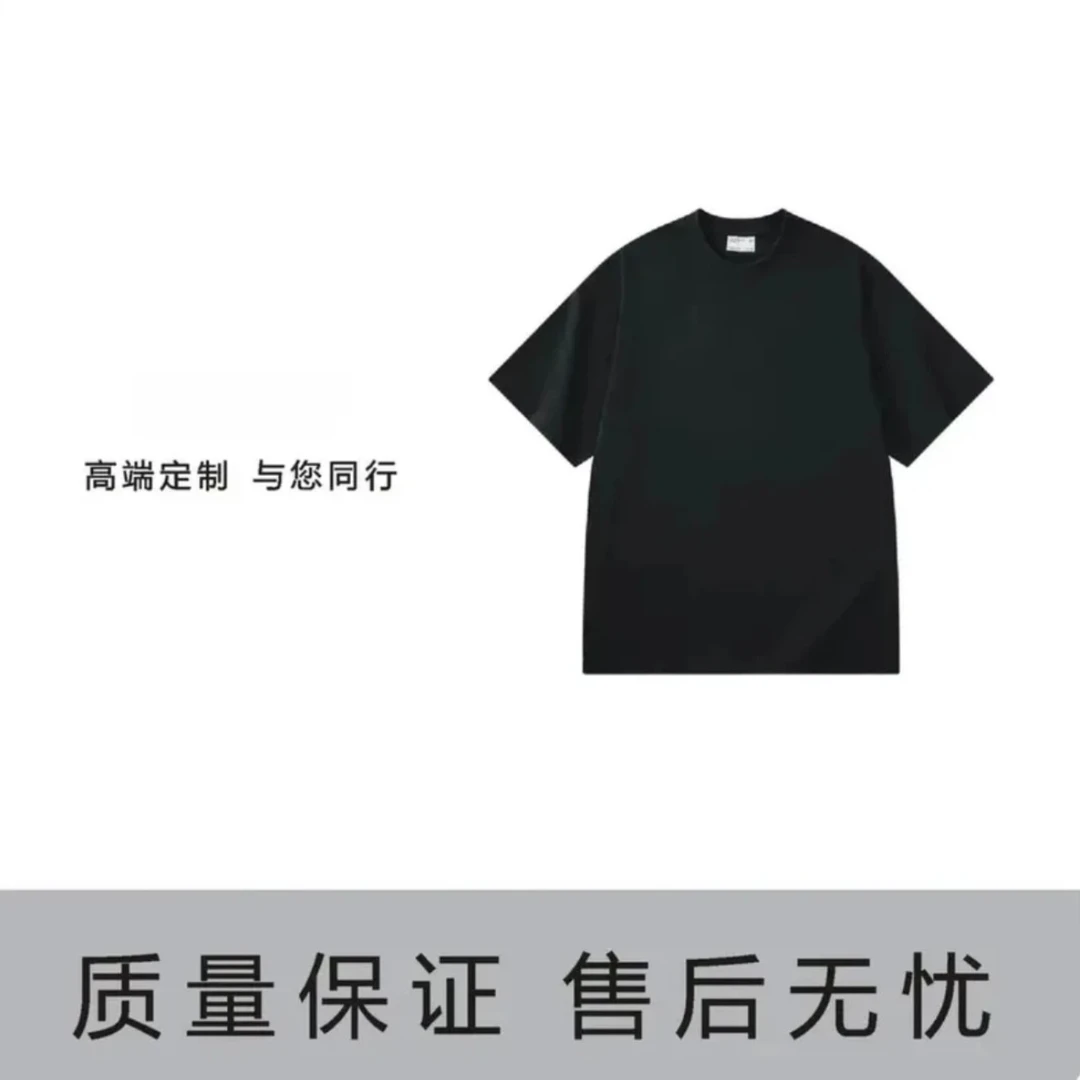 【9号链接巴梨-可乐】2092男女休闲时尚百搭宽松百搭半袖