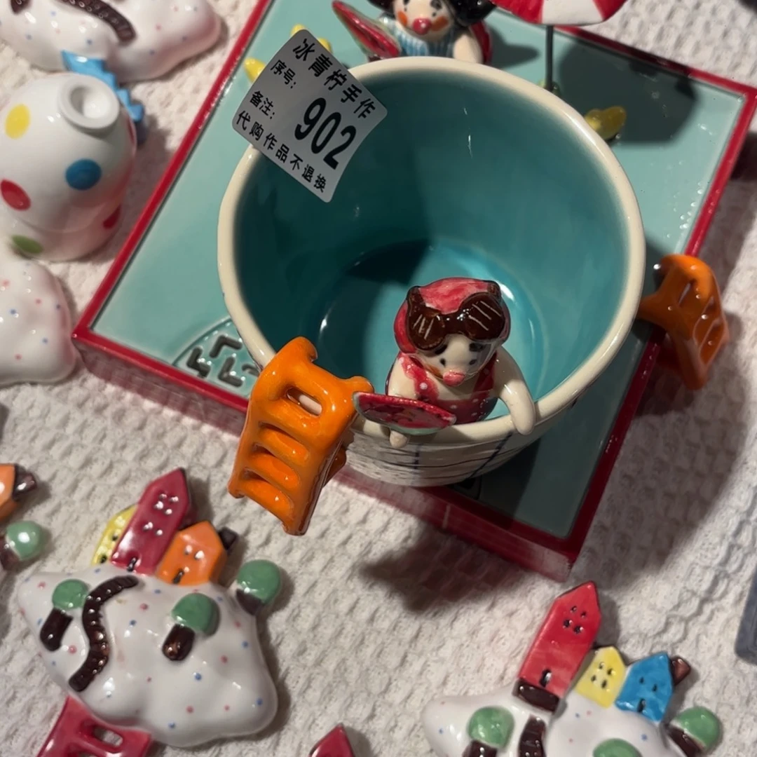 安***）哈哈哈哈哈哈哈哈哈