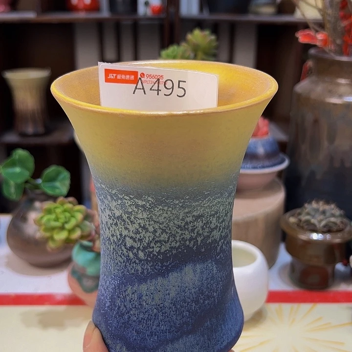 景德镇陶瓷艺术研究院