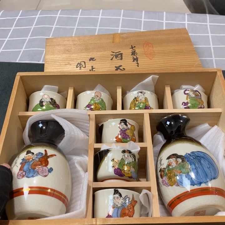 精美瓷器 一单包邮