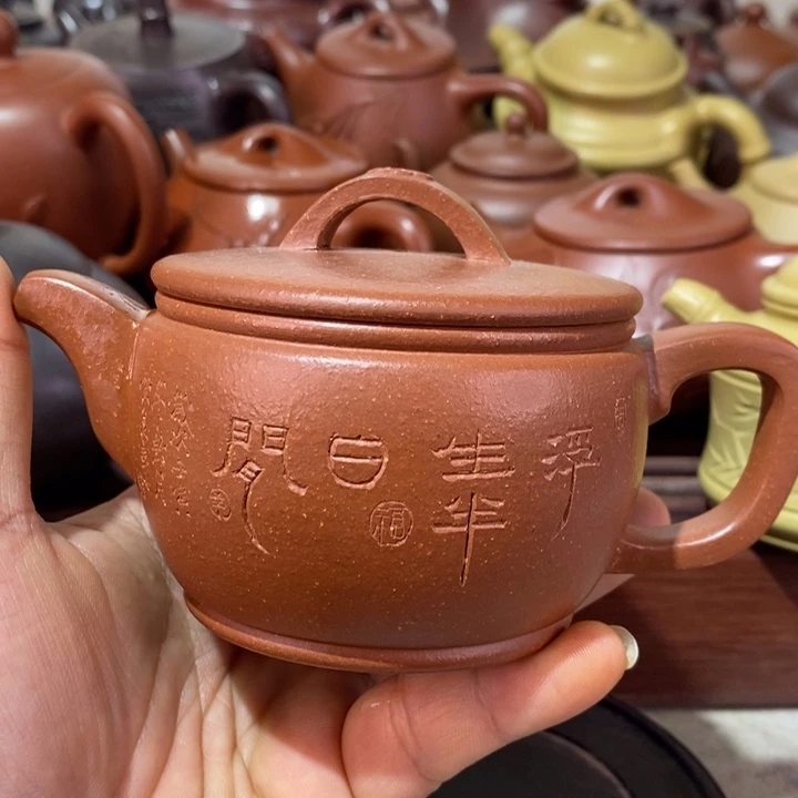 紫砂茶壶微瑕处理