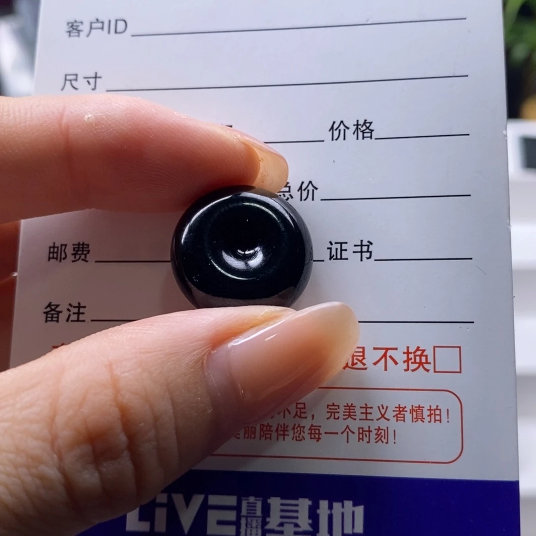 定制翡翠未镶嵌天然缅甸A货墨翠平安扣