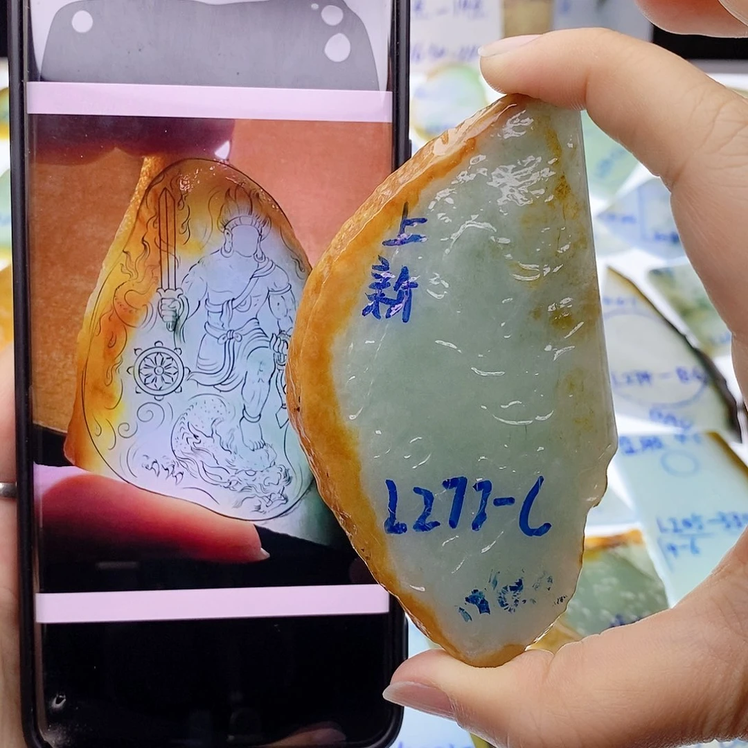 未镶嵌定制翡翠翡翠