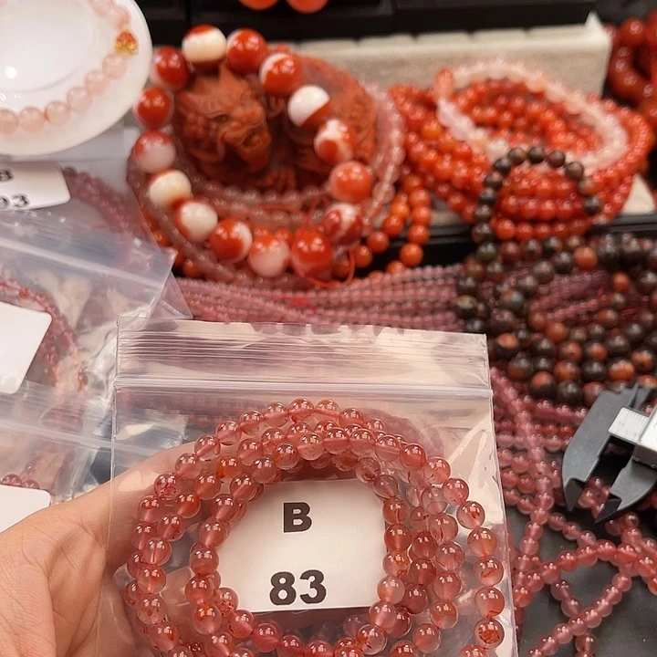 南红玛瑙未镶嵌多样性发货默认微瑕称重6mm