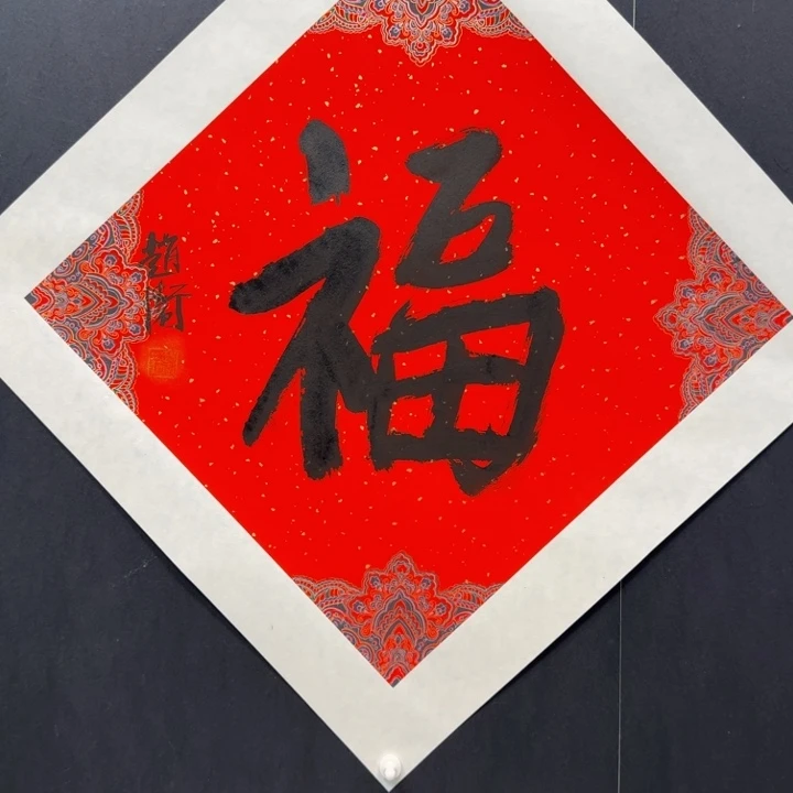 国画我现在还有点不适应