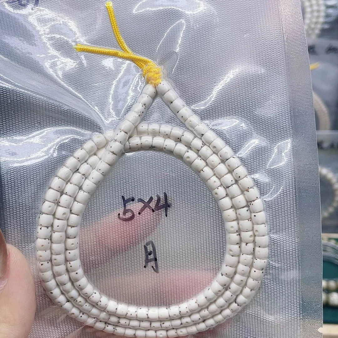 茶***r吊坠星月菩提5x4长中