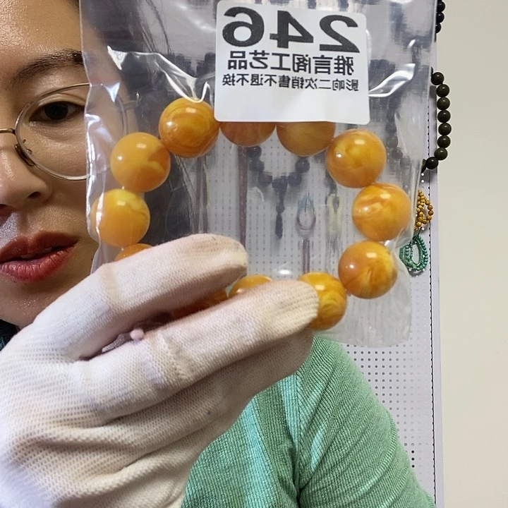 邱***火大果紫檀（缅甸花梨）246