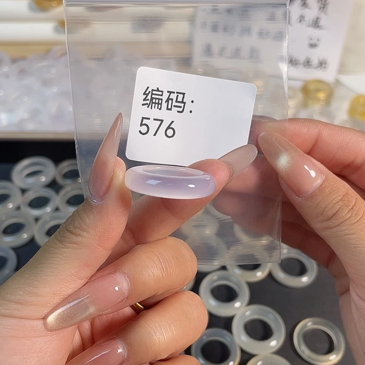 未镶嵌戒指玛瑙/玉髓576港14.5