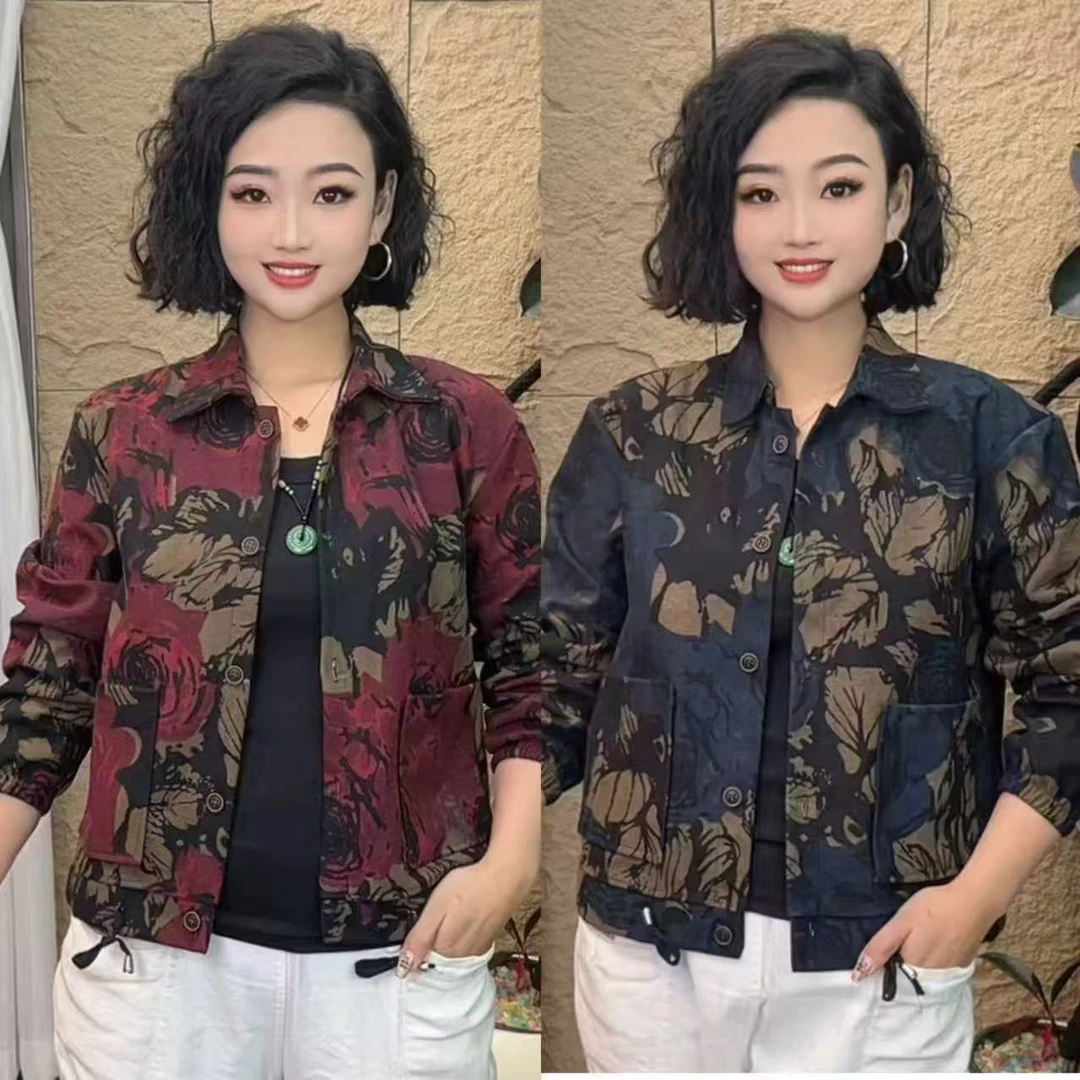 时尚印花短外套女士春秋新款洋气宽松减龄外披百搭小个子衬衫上衣