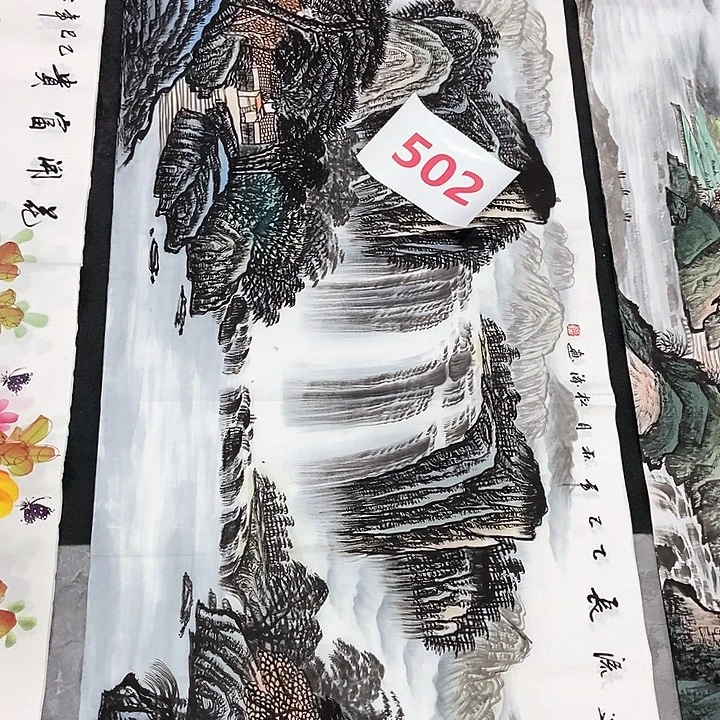小周画廊的直播间