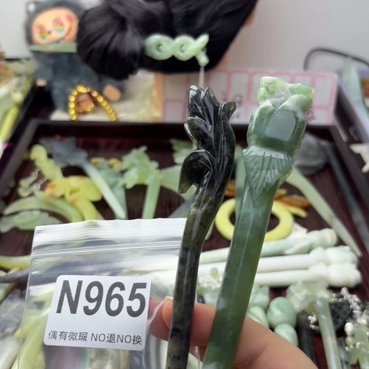 木***m蛇纹石玉合金发饰