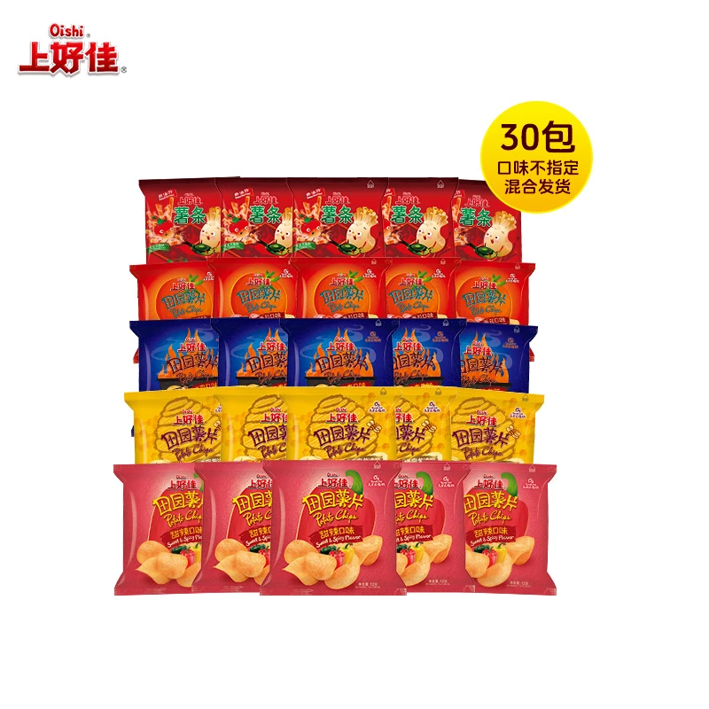 上好佳田园薯片膨化小包集锦混发 共320g YY