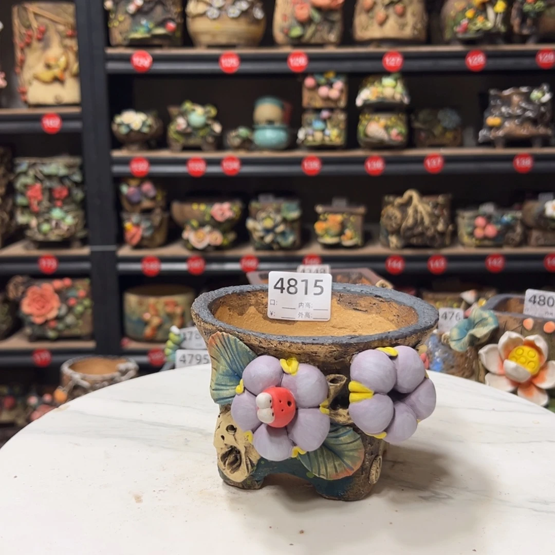 4815 内口11外高9.5