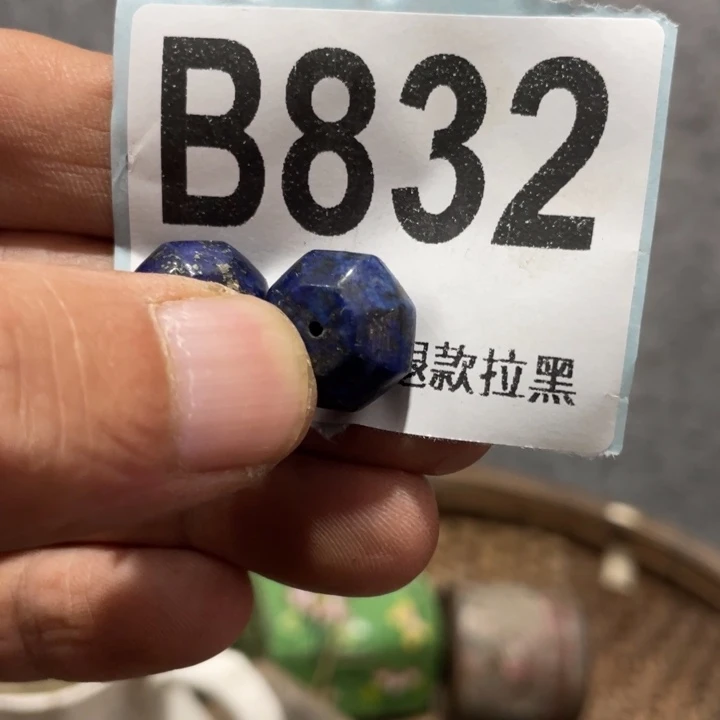 九***九手工艺品琉璃知道