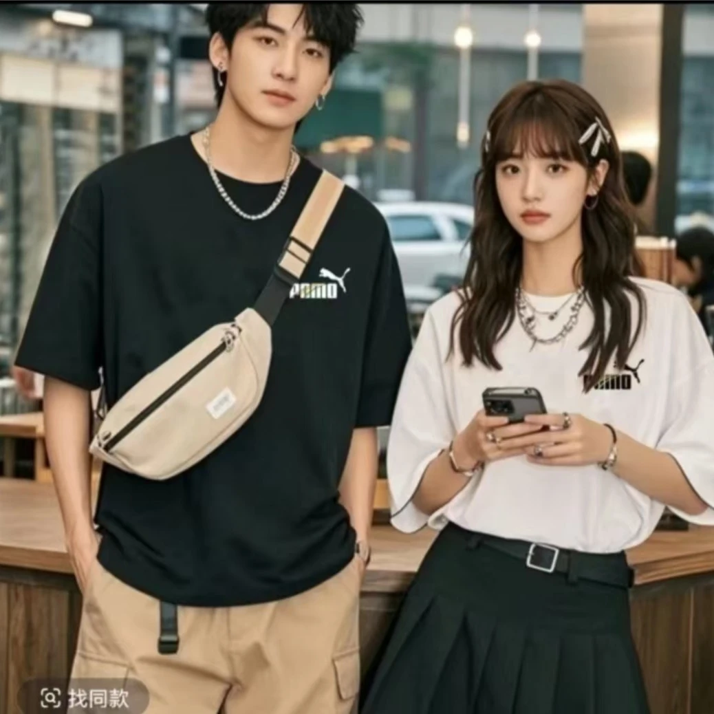 【一折粉丝福利】夏季潮牌男女同款百搭圆领T恤