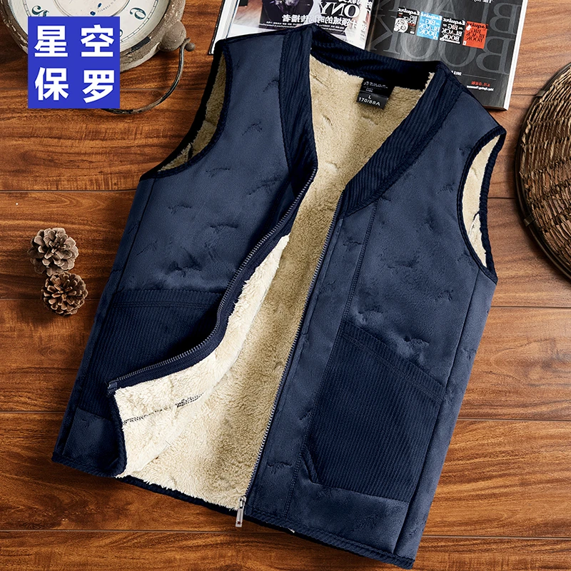 2399双面绒秋冬情侣款保暖马甲时尚百搭保暖外穿马甲