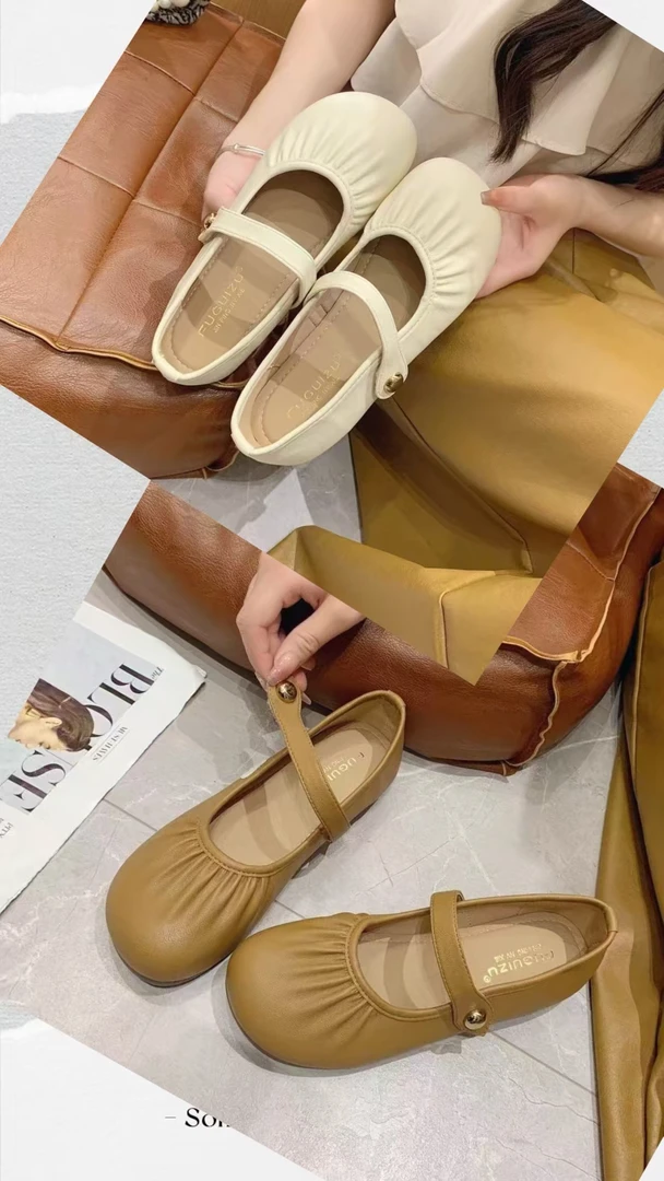 2821 新款舒适软底百搭休闲瓢鞋