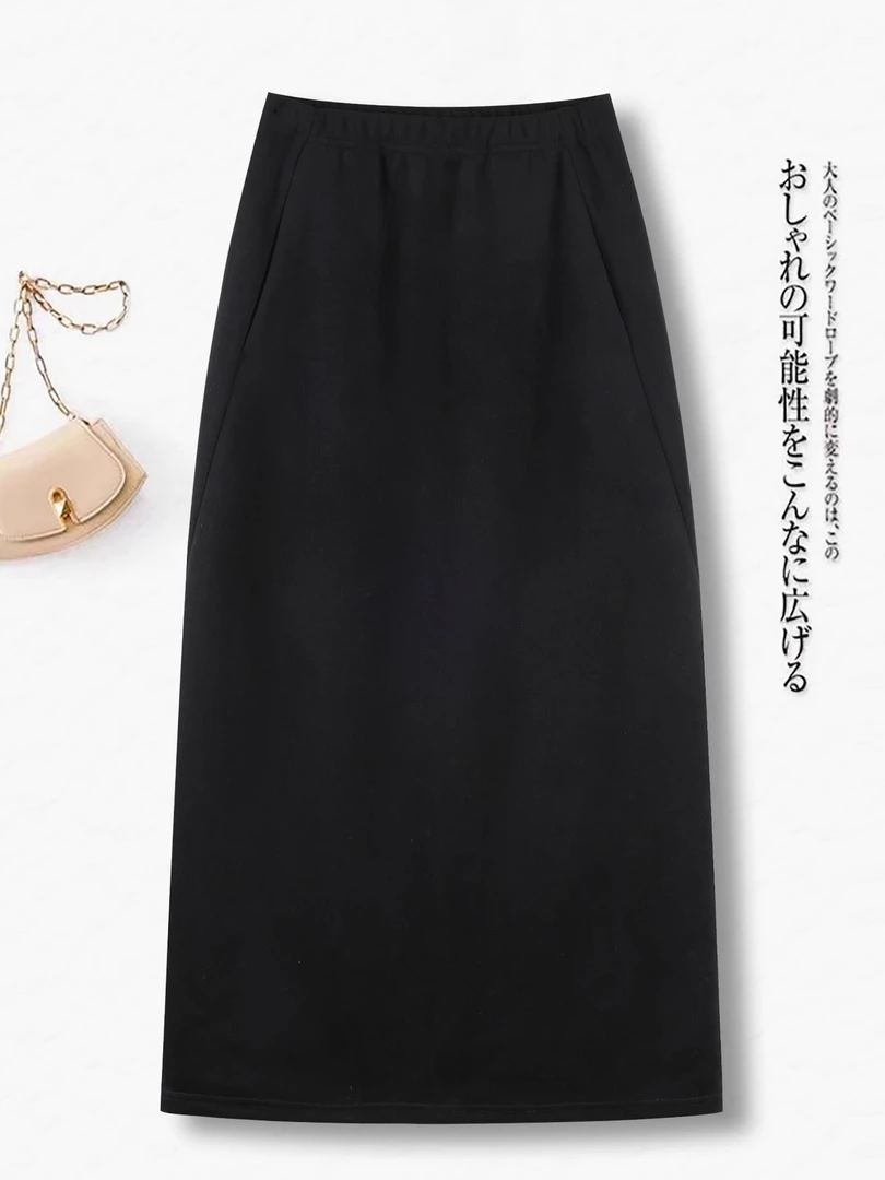 小香风绵羊毛醋纤混纺秋冬气质花苞筒裙a字松紧高腰赫本风2966