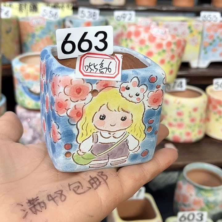 手工制作多肉花盆