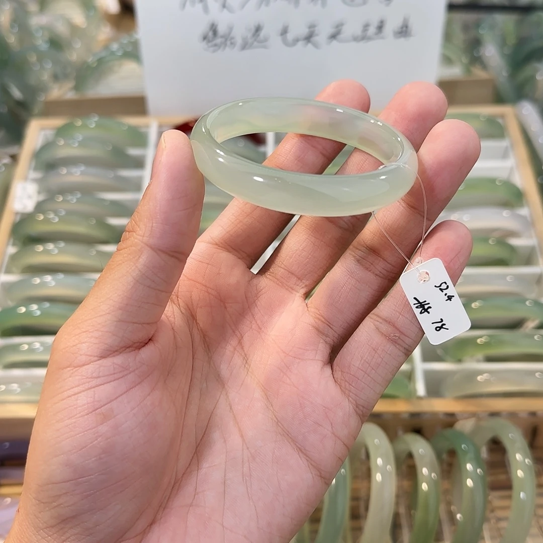 玛瑙/玉髓未镶嵌手镯圈口52.4