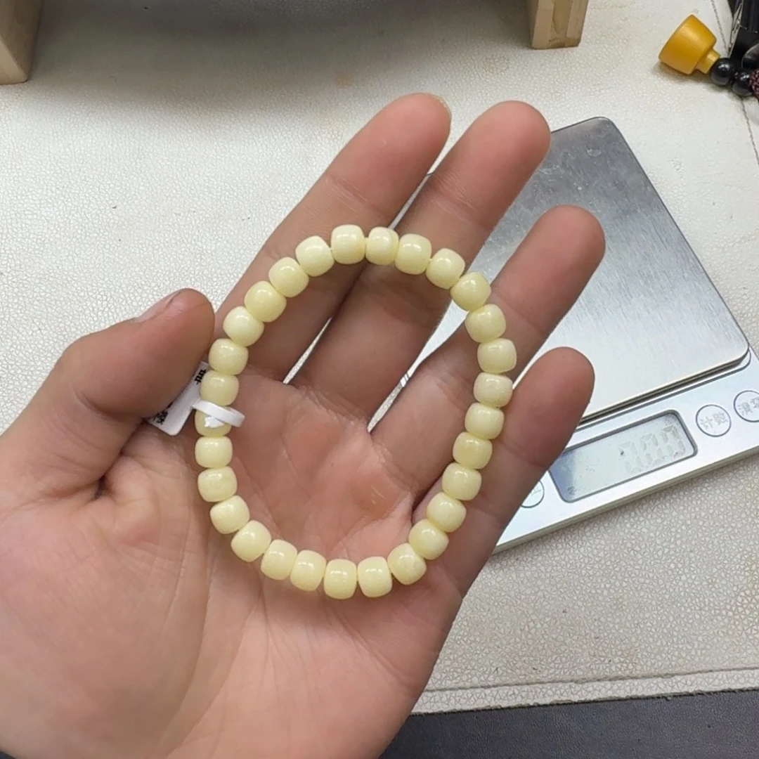 蜜蜡珠宝奇石未镶嵌723