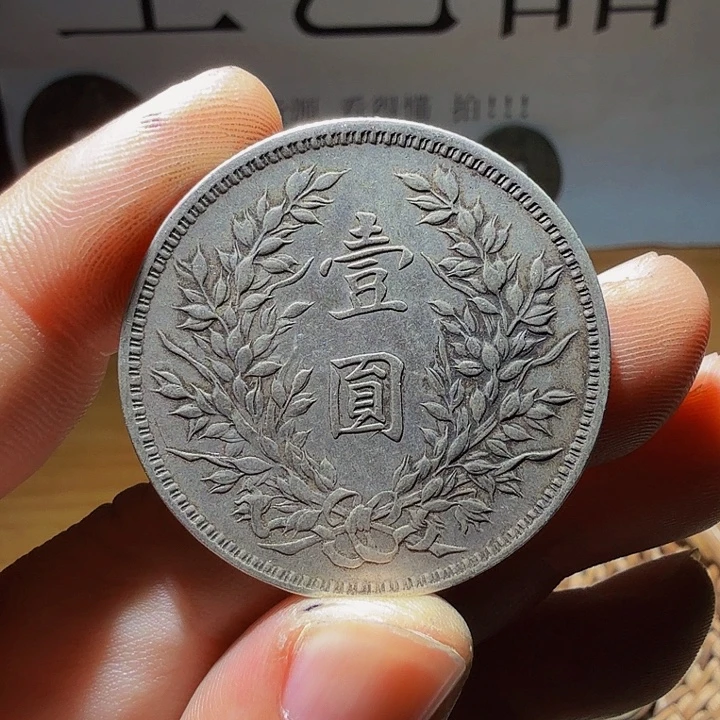小李小李 手机工艺品挂件056