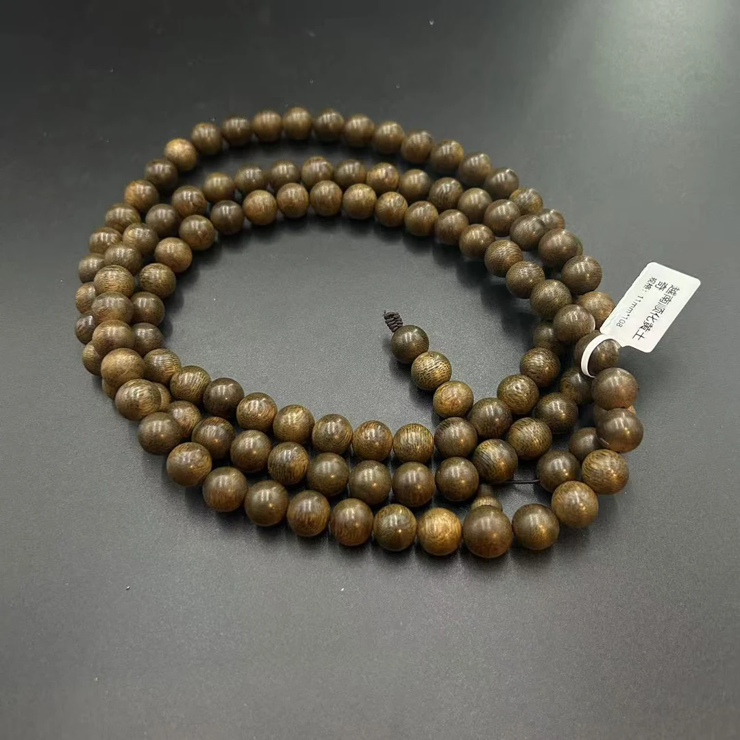 251沉香手串【官方发货】