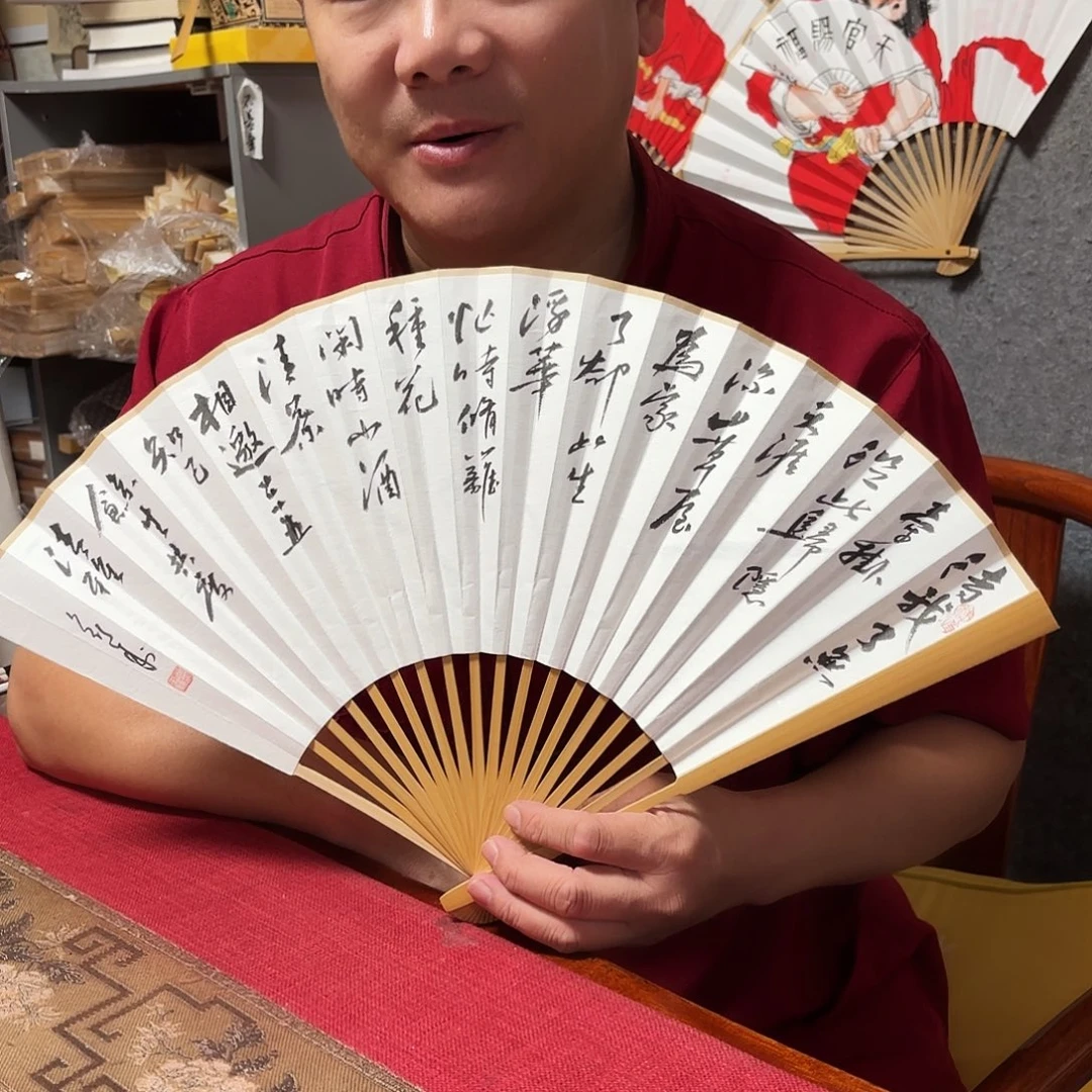 书法手写手绘作品9.5寸玉竹清雅