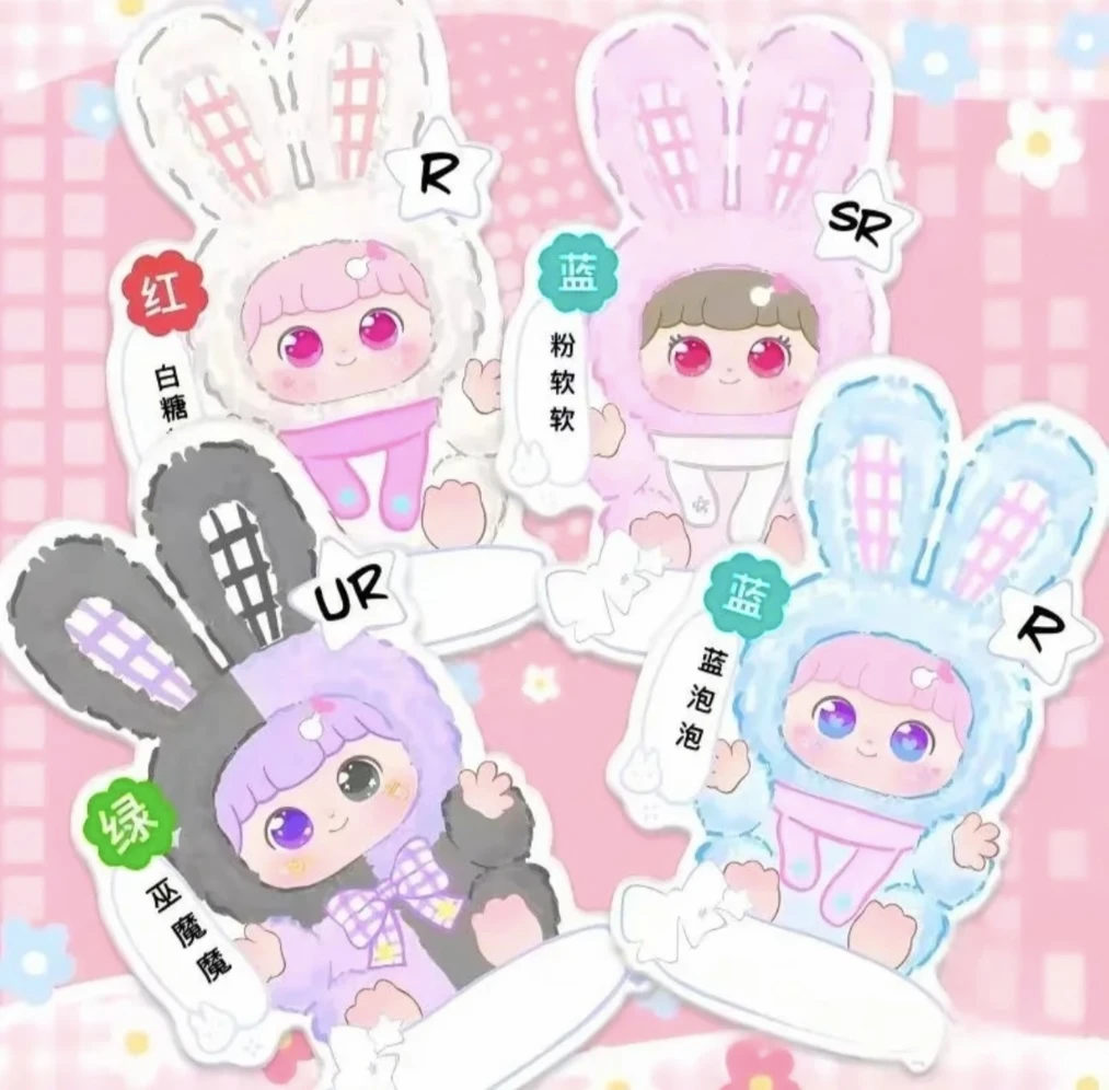 【默认代拆】福福招财系列 相机周边道具娃屋【不退不换】