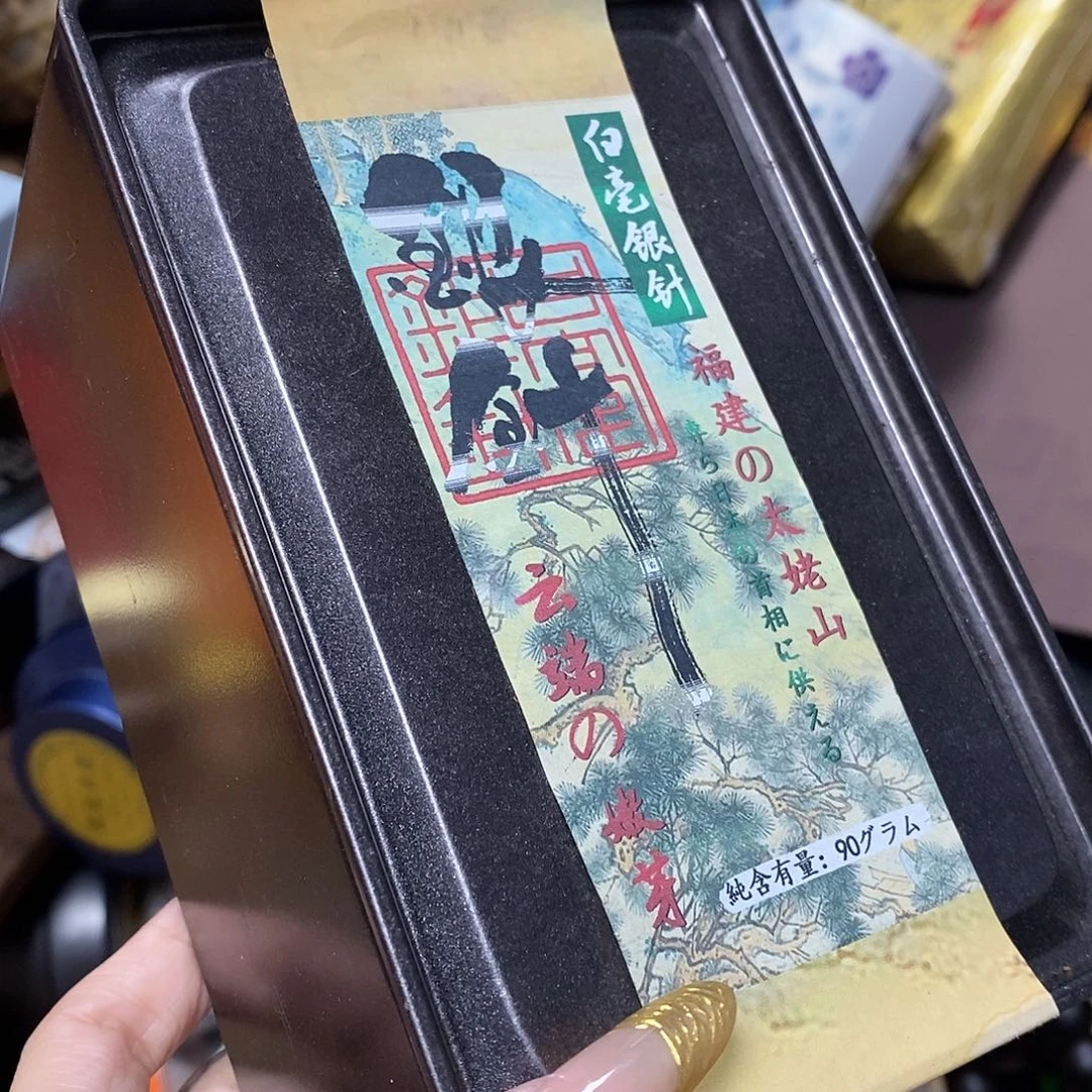 紫砂哈哈哈哈哈哈哈哈哈