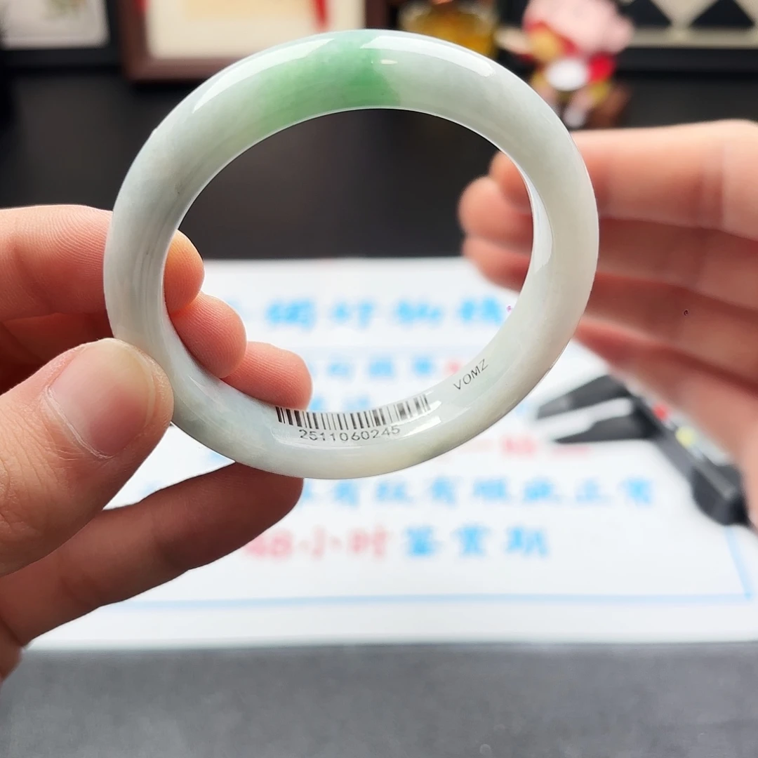 翡翠未镶嵌手镯5455x4 63