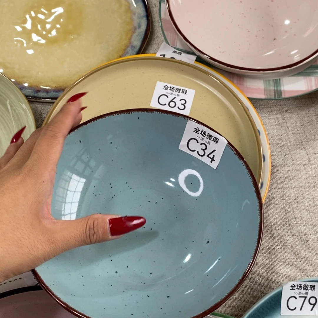 瓷c63+次34微瑕不介意拍