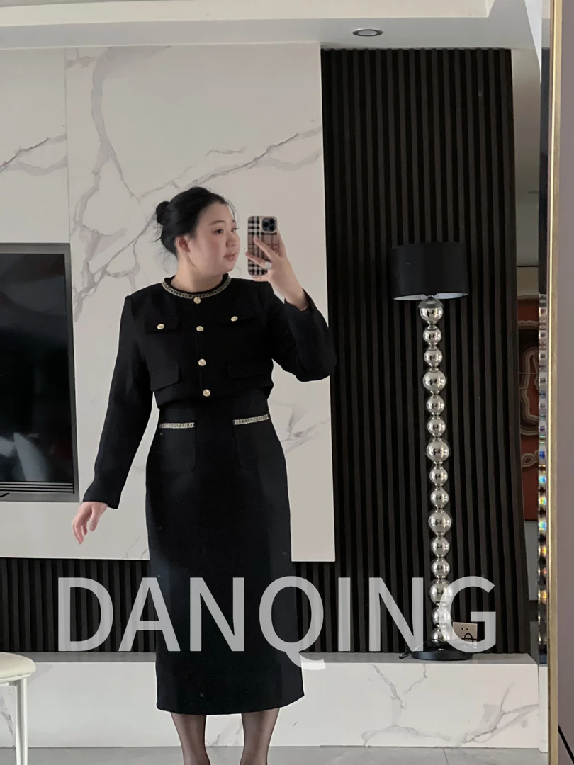 大码女装高级感胖mm法式复古黑色小香风套装新款粗花呢两件套