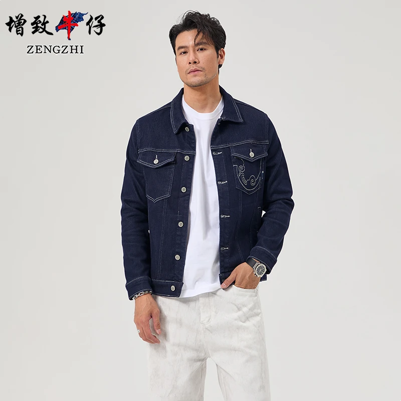 ZENGZHI/增致牛仔原牛色1013夹克秋季水洗时尚男装复古百搭外套