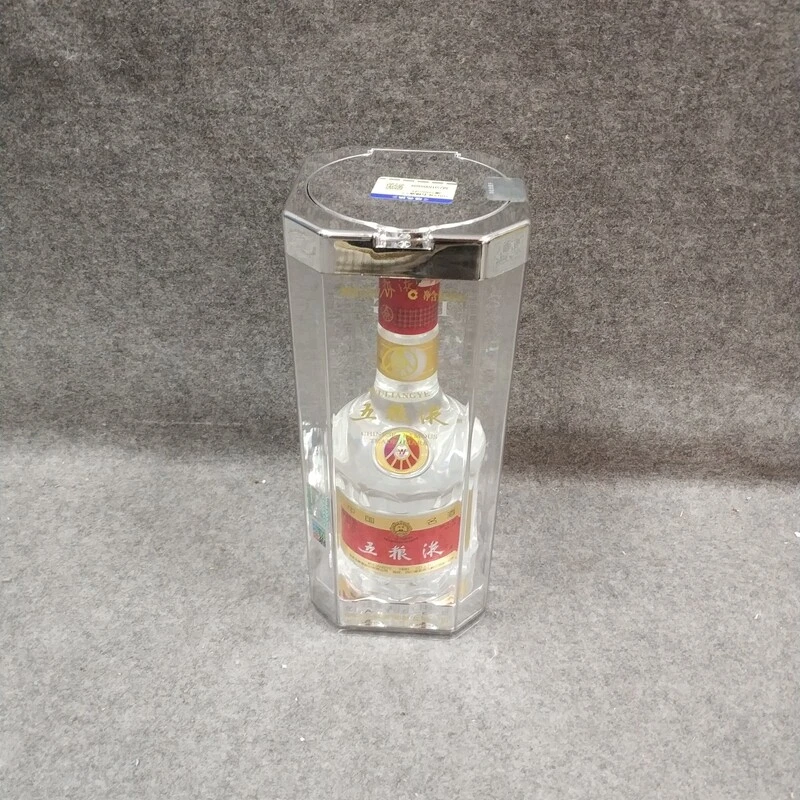 2005年五粮液52度500ml1-M25HJ008609-03