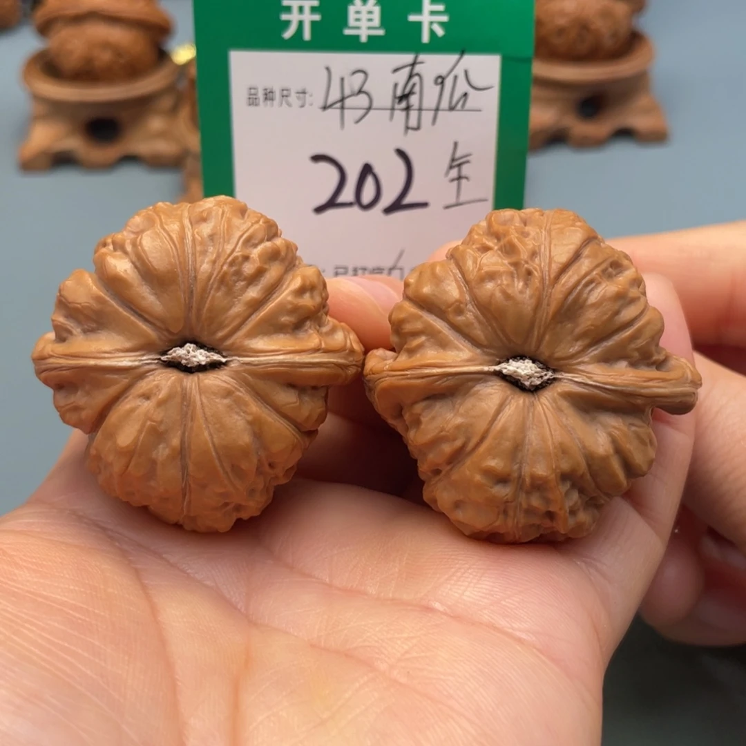 桃核把件文玩核桃