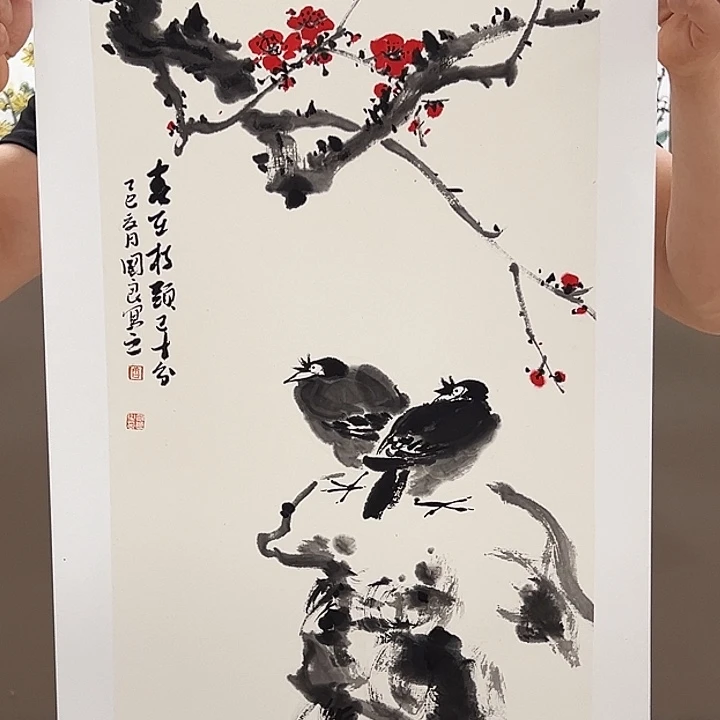 国画55555555555555555