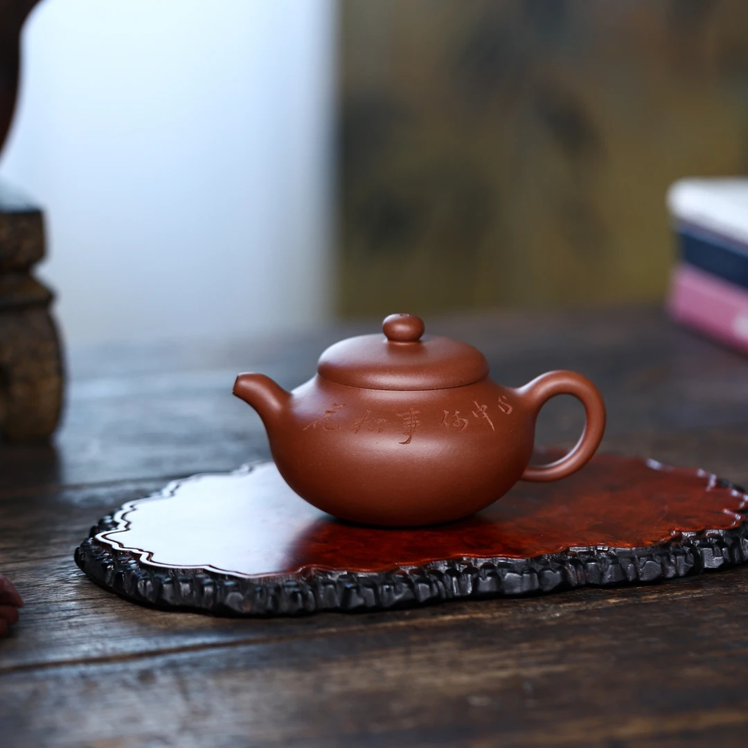 全手工柿圆壶，家藏黄龙山清水泥，容量190cc
