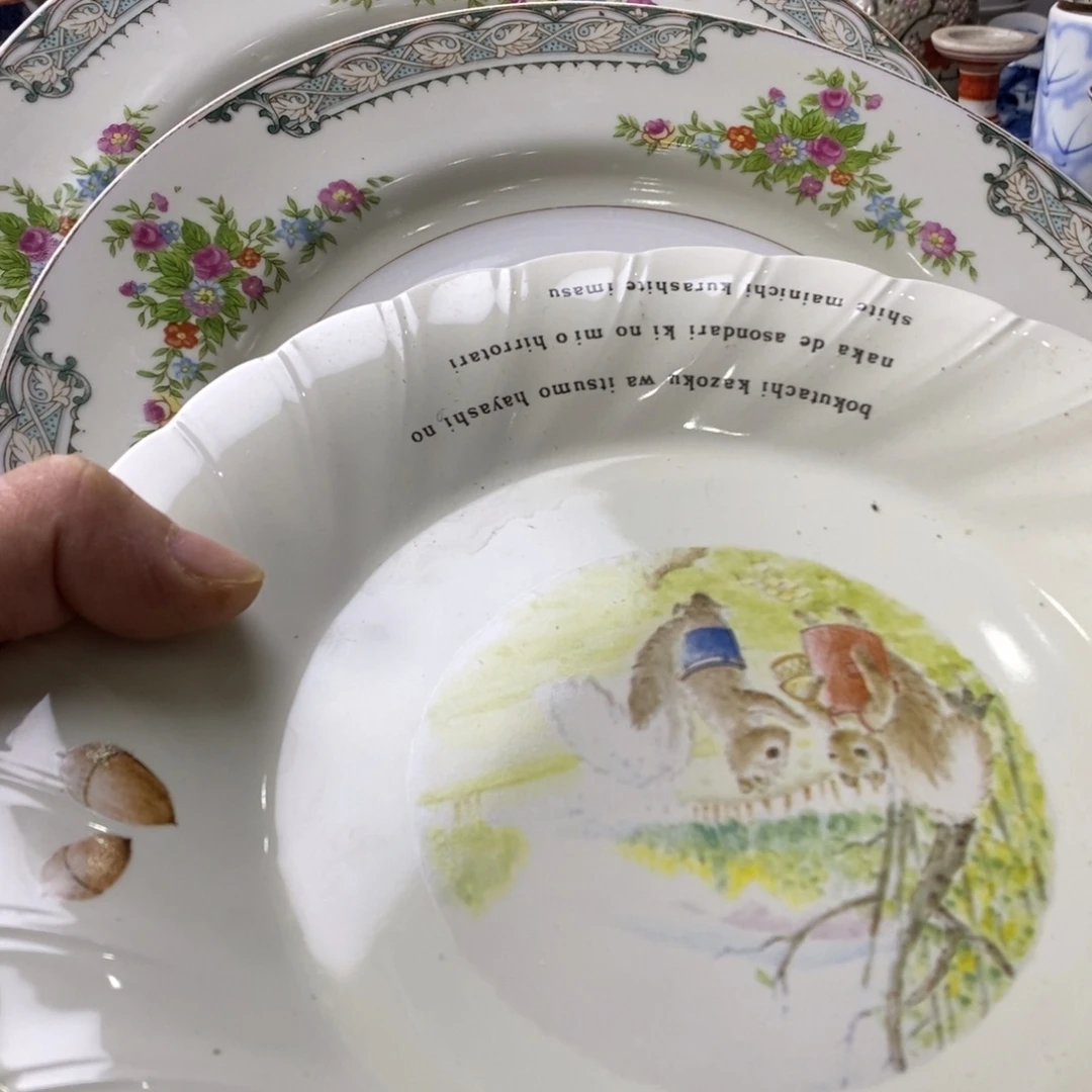 瓷片一天只喝一点奶茶和