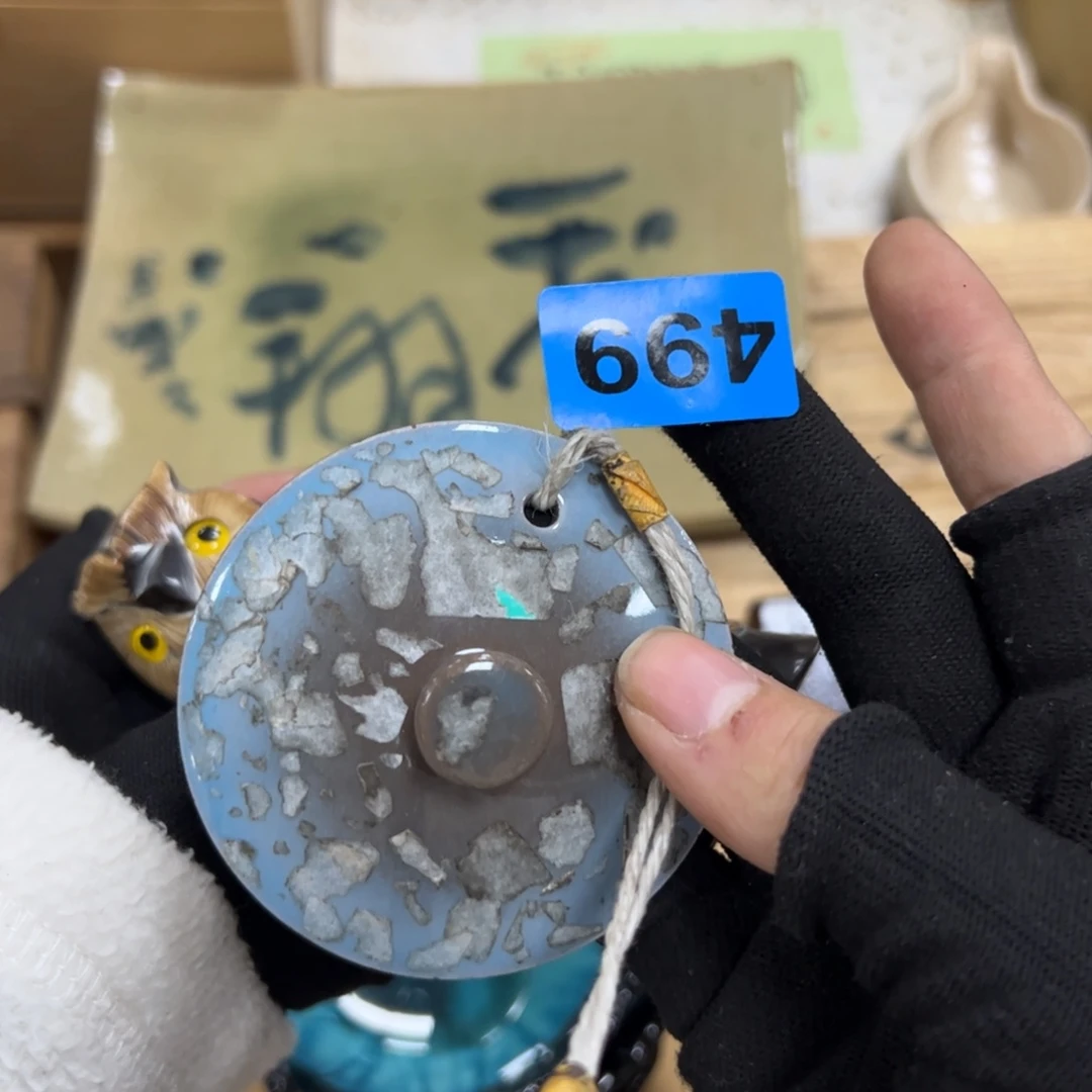 碗李****7哈哈哈哈哈哈哈哈哈哈哈哈