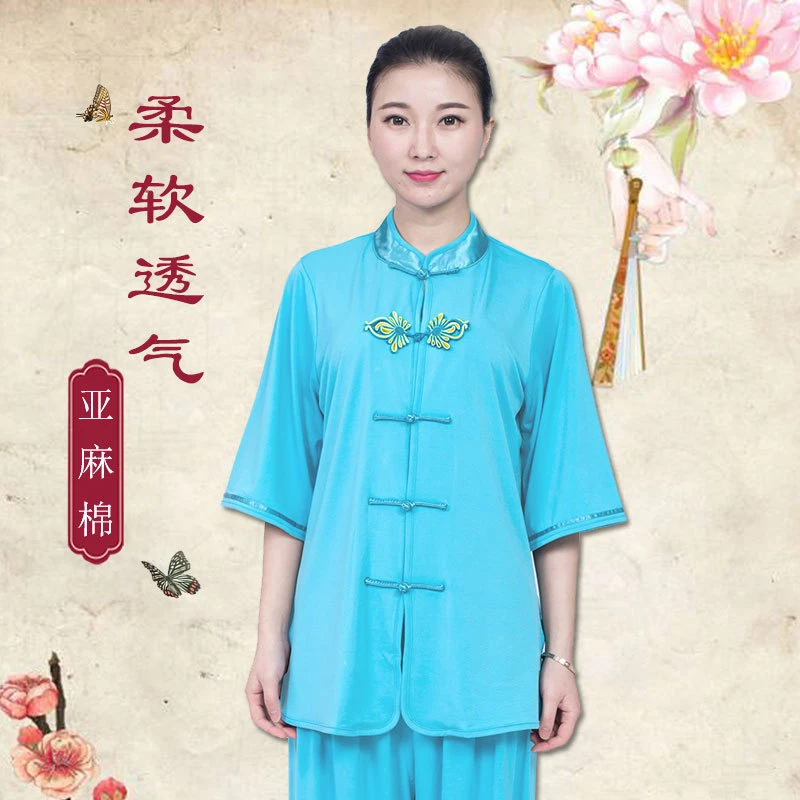 小和山太极服女秋夏季棉麻亚麻花扣斜襟裤中老年太极拳练功服装男